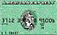 American express graphic